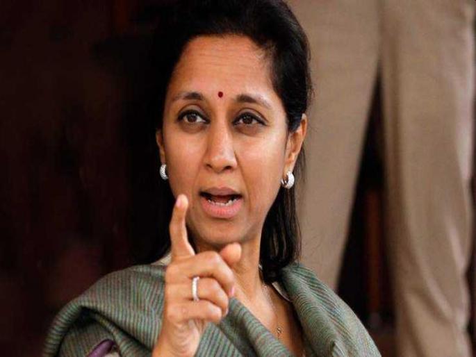 If you dare, take notice of ED and CBI against me; Supriya Sule's challenge to government | हिंमत असल्यास माझ्याविरोधात ईडी अन् CBIची नोटीस काढा; सुप्रिया सुळेंचं सरकारला आव्हान If you dare, take notice of ED and CBI against me; Supriya Sule's challenge to government | हिंमत असल्यास माझ्याविरोधात ईडी अन् CBIची नोटीस काढा; सुप्रिया सुळेंचं सरकारला आव्हान