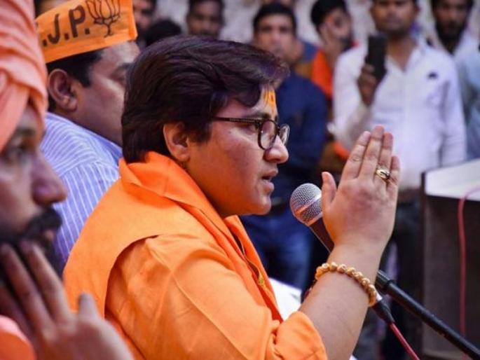 Gomutta does not cure cancer, Sadhvi chopper of expert doctors from Tata Memorial | गोमुत्राने कॅन्सर बरा होत नाही, टाटा मेमोरियलमधील तज्ञ डॉक्टरांची साध्वीला चपराक  Gomutta does not cure cancer, Sadhvi chopper of expert doctors from Tata Memorial | गोमुत्राने कॅन्सर बरा होत नाही, टाटा मेमोरियलमधील तज्ञ डॉक्टरांची साध्वीला चपराक