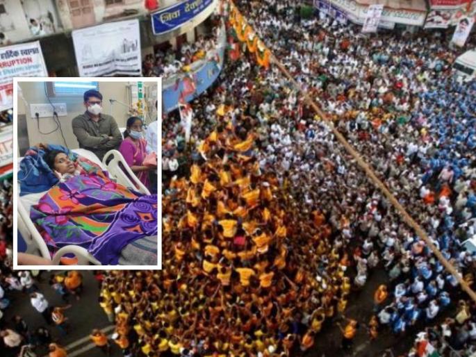 Injured Govinda Prathamesh Sawant in KEM dies; Mourning the Dahihandi team | KEM मधील जखमी गोविंदाचं दुर्दैवी निधन; दहिहंडी पथकावर शोककळा Injured Govinda Prathamesh Sawant in KEM dies; Mourning the Dahihandi team | KEM मधील जखमी गोविंदाचं दुर्दैवी निधन; दहिहंडी पथकावर शोककळा