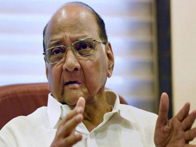 BJP's efforts to arrest Sharad Pawar; Instead of Deshmukh, this may be the candidate | शरद पवारांची कोंडी करण्याचा भाजपाचे प्रयत्न; देशमुखांऐवजी हा असू शकतो उमेदवार BJP's efforts to arrest Sharad Pawar; Instead of Deshmukh, this may be the candidate | शरद पवारांची कोंडी करण्याचा भाजपाचे प्रयत्न; देशमुखांऐवजी हा असू शकतो उमेदवार