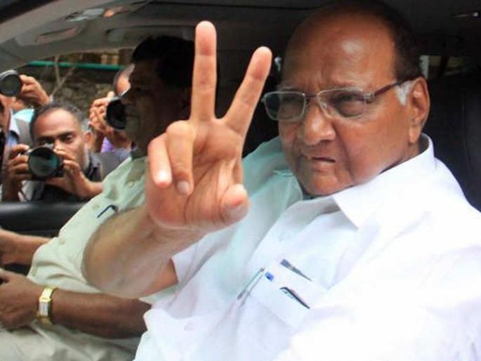 Maharashtra Vidhan Sabha Result: Sharad Pawar's 'power' appeared in the assembly election results, NCP's half-century in vidhan sabha | महाराष्ट्र निवडणूक निकालः शरद पवारांनी जिंकून दाखवलं, साताऱ्यासह 50 जागांवर 'राष्ट्रवादी पुन्हा' Maharashtra Vidhan Sabha Result: Sharad Pawar's 'power' appeared in the assembly election results, NCP's half-century in vidhan sabha | महाराष्ट्र निवडणूक निकालः शरद पवारांनी जिंकून दाखवलं, साताऱ्यासह 50 जागांवर 'राष्ट्रवादी पुन्हा'