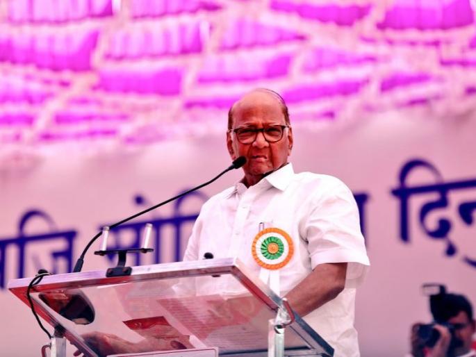 Sharad Pawar's announcement will take action against NCP corporators in the city | पक्षाचा आदेश झुगारुन भाजपाला पाठिंबा, 'त्या' नगरसेवकांवर कारवाई होणारच Sharad Pawar's announcement will take action against NCP corporators in the city | पक्षाचा आदेश झुगारुन भाजपाला पाठिंबा, 'त्या' नगरसेवकांवर कारवाई होणारच