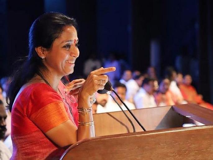 What did they reduce the NCP party? Supriya Sulle Challenge to ranjitsingh Mohite Patels | पक्षानं त्यांना काय कमी केलं ? सुप्रिया सुळेंचं मोहिते पाटलांना आव्हान What did they reduce the NCP party? Supriya Sulle Challenge to ranjitsingh Mohite Patels | पक्षानं त्यांना काय कमी केलं ? सुप्रिया सुळेंचं मोहिते पाटलांना आव्हान