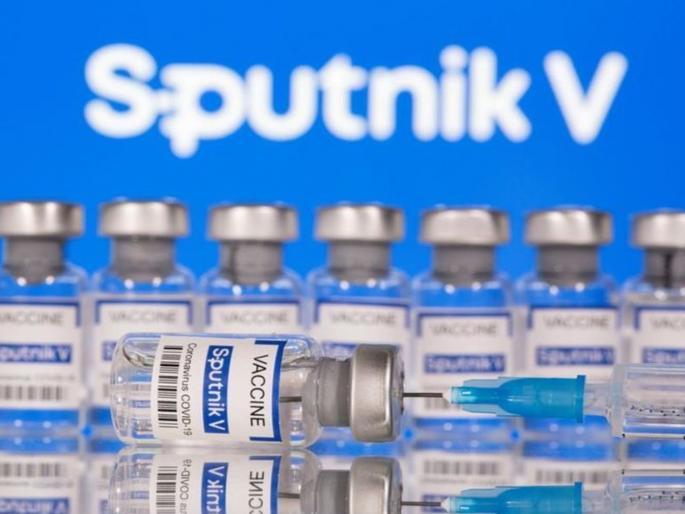 Government to provide free Sputnik V vaccine; Reaching villages like polio dose | गुड न्यूज! Sputnik V लस मोफत देणार सरकार; पोलिओ डोससारखी गावागावात पोहोचणार Government to provide free Sputnik V vaccine; Reaching villages like polio dose | गुड न्यूज! Sputnik V लस मोफत देणार सरकार; पोलिओ डोससारखी गावागावात पोहोचणार