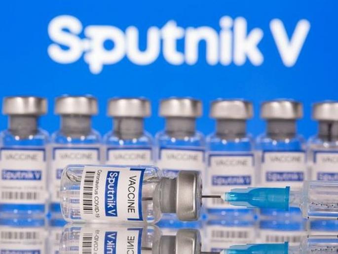 Fortis Memorial Research Institute Gurugram starts Sputnik V trial run for the general public | Sputnik V : गुरुग्रामच्या फोर्टिस रुग्णालयात सामान्यांसाठी 'स्पुटनिक व्ही'च्या ट्रायल रनला सुरूवात Fortis Memorial Research Institute Gurugram starts Sputnik V trial run for the general public | Sputnik V : गुरुग्रामच्या फोर्टिस रुग्णालयात सामान्यांसाठी 'स्पुटनिक व्ही'च्या ट्रायल रनला सुरूवात