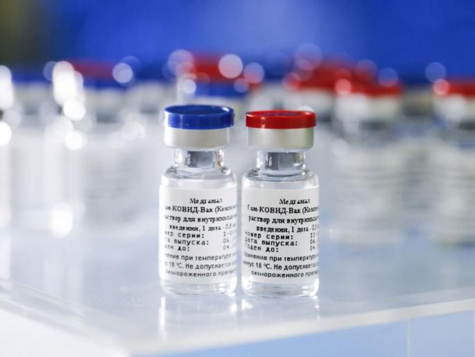Corona Vaccine: Sputnik-V vaccine gets green light, vaccine could hit market next month | Corona Vaccine : ‘स्पुटनिक-व्ही’ लसीला मिळाला हिरवा कंदील, पुढील महिन्यात लस बाजारात दाखल होऊ शकते