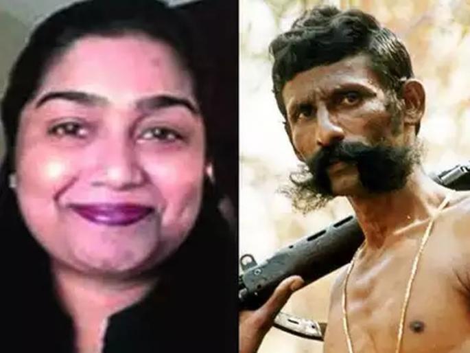 This woman had discovered that Veerappan's whereabouts | या महिलेने शोधला होता वीरप्पनचा ठावठिकाणा, मोहीम फत्ते झाल्यावर गेली विस्मरणात This woman had discovered that Veerappan's whereabouts | या महिलेने शोधला होता वीरप्पनचा ठावठिकाणा, मोहीम फत्ते झाल्यावर गेली विस्मरणात