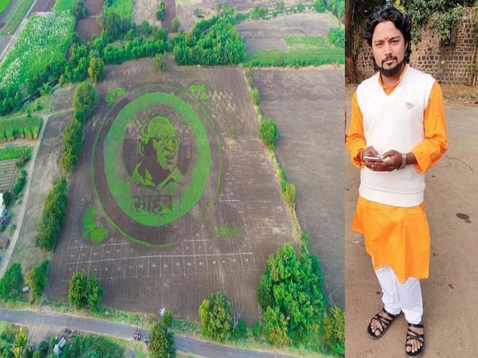 600 kg seeds and 5 varieties, Mangesh got satisfaction after 15 days | 600 किलो बियाणं अन् 5 प्रकारची वाण, कलाकार मंगेशला 15 दिवसांनी लाभलं समाधान 600 kg seeds and 5 varieties, Mangesh got satisfaction after 15 days | 600 किलो बियाणं अन् 5 प्रकारची वाण, कलाकार मंगेशला 15 दिवसांनी लाभलं समाधान