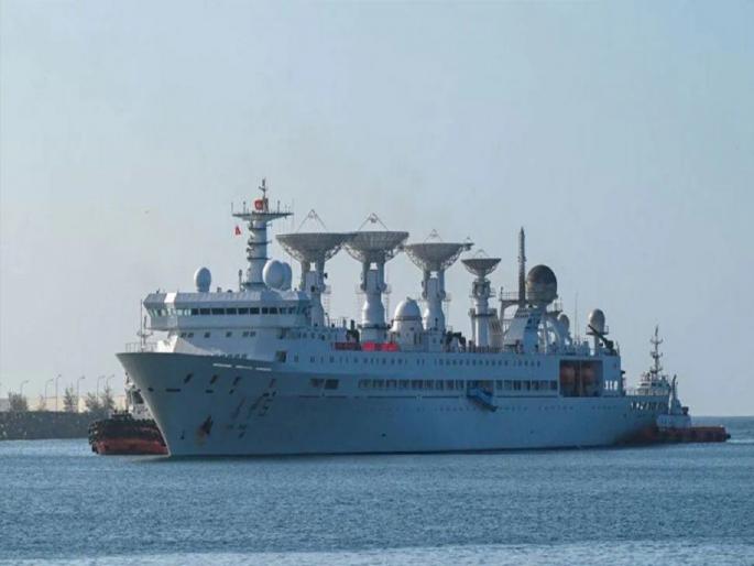 china sent spy ship in indian ocean, indian navy on alert | चीनच्या कुरापती सुरुच, हिंद महासागरात पाठवले गुप्तहेर जहाज; यामागे असू शकतो 'हा' उद्देश... china sent spy ship in indian ocean, indian navy on alert | चीनच्या कुरापती सुरुच, हिंद महासागरात पाठवले गुप्तहेर जहाज; यामागे असू शकतो 'हा' उद्देश...