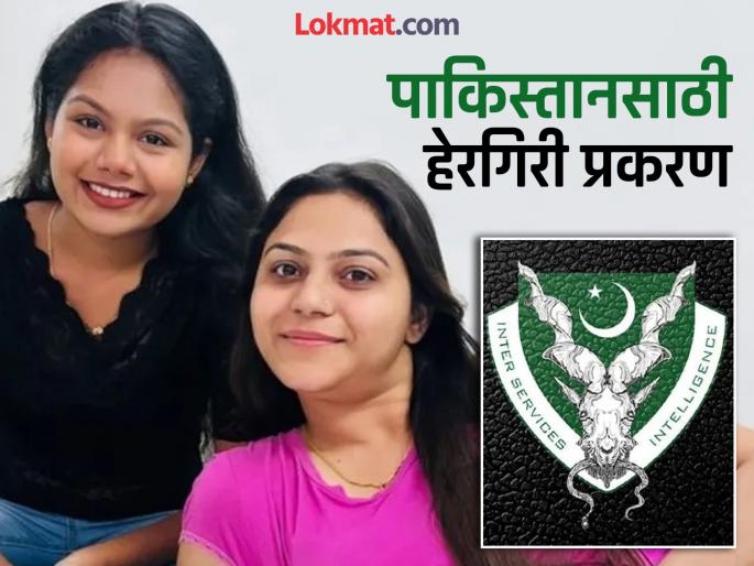 Spying for Pakistan: After Jyoti Malhotra, YouTuber Priyanka Senapati is on the radar! Central Intelligence Bureau investigates | Spying for Pakistan: ज्योती मल्होत्रानंतर यु ट्यूबर प्रियांका सेनापती रडारवर! केंद्रीय गुप्तचर ब्युरोने केली चौकशी