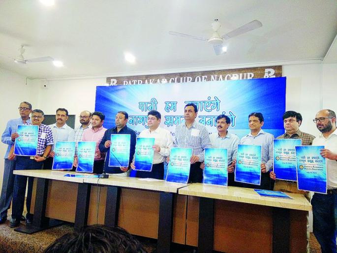 'Dry washing' of vehicles in Nagpur; Will save 22 million liters of water | नागपुरात वाहनांचे ‘ड्राय वॉशिंग’; २२ लाख लिटर पाणी वाचवणार 'Dry washing' of vehicles in Nagpur; Will save 22 million liters of water | नागपुरात वाहनांचे ‘ड्राय वॉशिंग’; २२ लाख लिटर पाणी वाचवणार