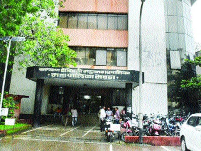 Ulhasnagar Municipal Corporation to give 12% discount in property tax? | उल्हासनगर महापालिका देणार मालमत्ताकरात १२ टक्के सूट?