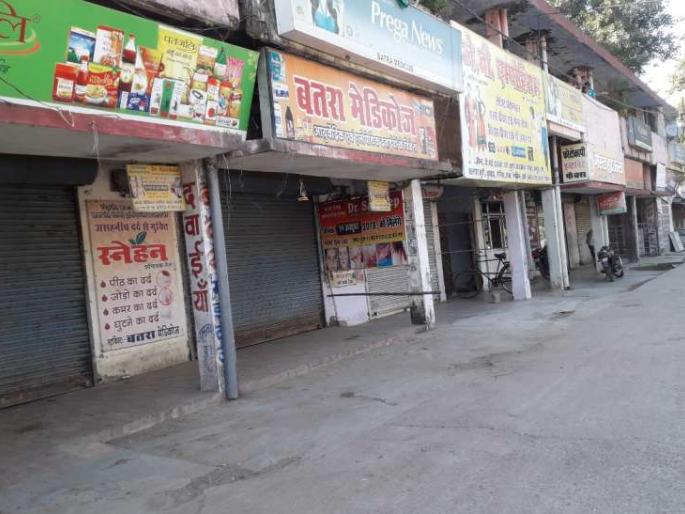 Lockdown News: Shops to open in Karjat; But at a certain date, at a certain time | Lockdown News: कर्जतमध्ये दुकाने उघडणार; पण ठरावीक तारखेस, ठरावीक वेळेत