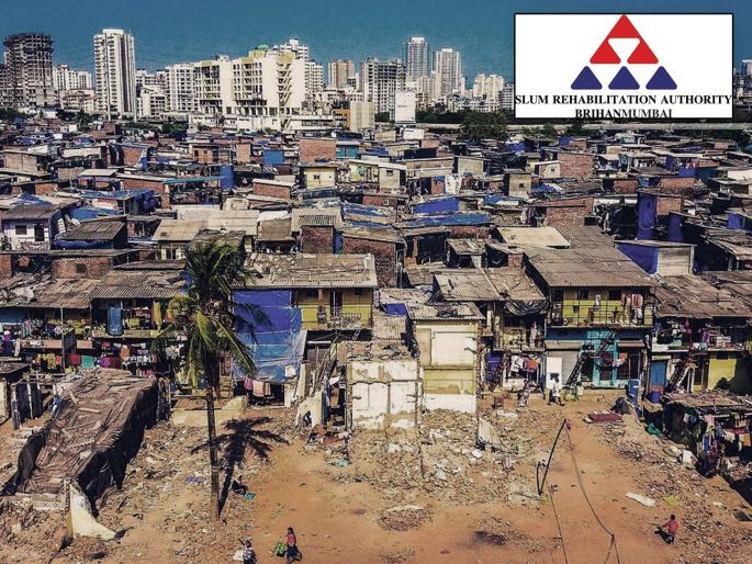 The Slum Rehabilitation Authority collected more than 700 crore rent from the developers | झोपडपट्टी पुनर्वसन प्राधिकरणने विकासकांकडून वसूल केले 700 कोटींपेक्षा जास्त भाडे The Slum Rehabilitation Authority collected more than 700 crore rent from the developers | झोपडपट्टी पुनर्वसन प्राधिकरणने विकासकांकडून वसूल केले 700 कोटींपेक्षा जास्त भाडे