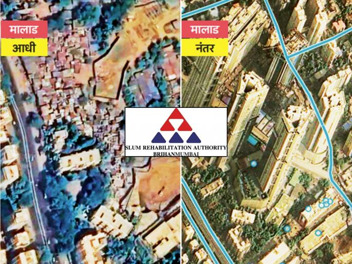 Expediting all stalled schemes in the Greater Mumbai area; Proper planning and implementation of Slum Rehabilitation Authority | बृहन्मुंबई कार्यक्षेत्रातील सर्व रेंगाळलेल्या योजनांना गती; झोपडपट्टी पुनर्वसन प्राधिकरणाचे नियोजन व अंमलबजावणी अचूक Expediting all stalled schemes in the Greater Mumbai area; Proper planning and implementation of Slum Rehabilitation Authority | बृहन्मुंबई कार्यक्षेत्रातील सर्व रेंगाळलेल्या योजनांना गती; झोपडपट्टी पुनर्वसन प्राधिकरणाचे नियोजन व अंमलबजावणी अचूक