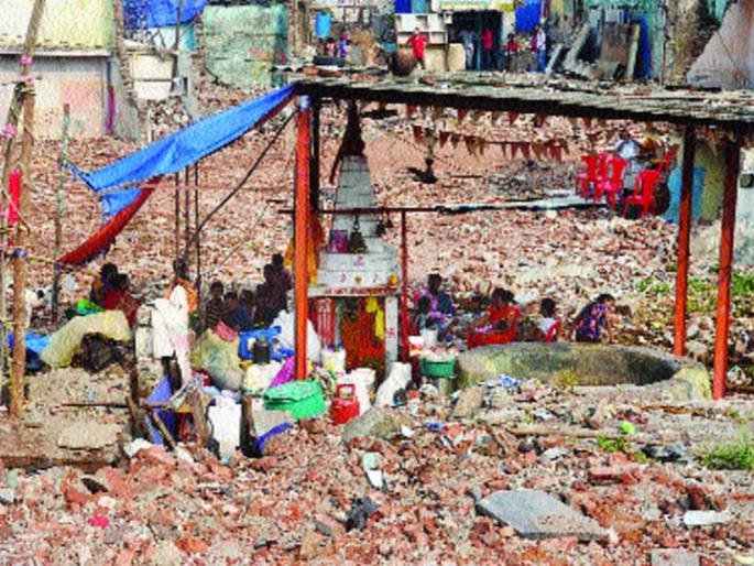 114 houses to be destroyed for 'SRA' | ‘एसआरए’साठी ११४ घरे जमीनदोस्त
