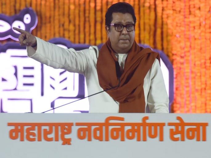 I could have taken over Shiv Sena only when Shiv Sena left the party - Raj Thackeray | ...तेव्हा ३२ आमदार, ७ खासदार माझ्यासोबत होते; राज ठाकरेंनी सांगितला 'तो' किस्सा I could have taken over Shiv Sena only when Shiv Sena left the party - Raj Thackeray | ...तेव्हा ३२ आमदार, ७ खासदार माझ्यासोबत होते; राज ठाकरेंनी सांगितला 'तो' किस्सा
