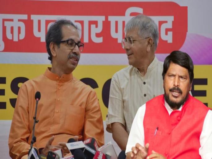 Doubts about Prakash Ambedkar's role; Will listen to Ramdas Athavale's advice? | प्रकाश आंबेडकरांच्या भूमिकेबद्दल साशंकता; रामदास आठवलेंनी दिलेला सल्ला ऐकणार का? Doubts about Prakash Ambedkar's role; Will listen to Ramdas Athavale's advice? | प्रकाश आंबेडकरांच्या भूमिकेबद्दल साशंकता; रामदास आठवलेंनी दिलेला सल्ला ऐकणार का?