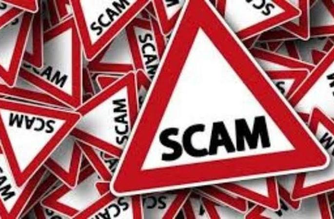 Charges fixed on major accused in Sree surya scam | श्रीसूर्या घोटाळ्यातील मुख्य आरोपींवर आरोप निश्चित Charges fixed on major accused in Sree surya scam | श्रीसूर्या घोटाळ्यातील मुख्य आरोपींवर आरोप निश्चित