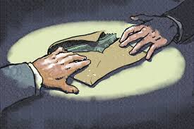 Patshanstha inquiry into real estate corruption | वास्तू खरेदी भ्रष्टाचारप्रकरणी पतसंस्था चौकशीच्या फेऱ्यात Patshanstha inquiry into real estate corruption | वास्तू खरेदी भ्रष्टाचारप्रकरणी पतसंस्था चौकशीच्या फेऱ्यात