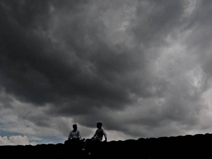 Good news! It will rain a lot this year! | गुड न्यूज ! यंदा पाऊस धो धो बरसणार! Good news! It will rain a lot this year! | गुड न्यूज ! यंदा पाऊस धो धो बरसणार!