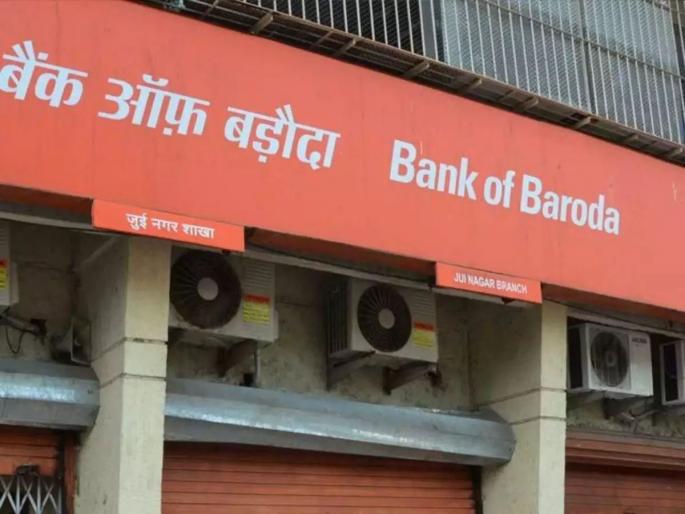 Bank of Baroda swindler of 23 crores arrested in Sangli | सांगलीत बँक ऑफ बडोदाला २३ कोटींचा गंडा घालणारा अटकेत Bank of Baroda swindler of 23 crores arrested in Sangli | सांगलीत बँक ऑफ बडोदाला २३ कोटींचा गंडा घालणारा अटकेत