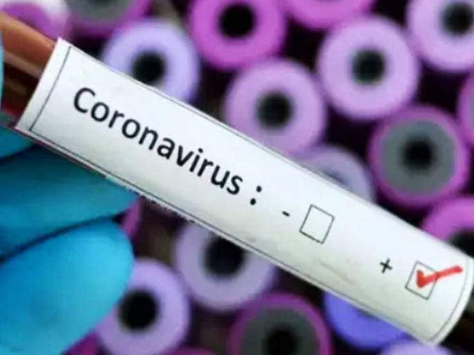 Shocking! Co-operative Bank Employees CoronaVirus infected In Sangli | CoronaVirus धक्कादायक! सांगलीत सहकारी बँकेच्या कर्मचाऱ्याला कोरोनाची लागण Shocking! Co-operative Bank Employees CoronaVirus infected In Sangli | CoronaVirus धक्कादायक! सांगलीत सहकारी बँकेच्या कर्मचाऱ्याला कोरोनाची लागण