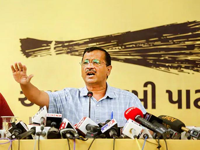 Delhi Political Crisis after Maharashtra: Now Delhi AAP MLA Not Reachable before Arvind Kejriwal's meeting | Delhi Political Crisis: आता दिल्लीचे आमदार नॉट रिचेबल; केजरीवालांच्या बैठकीआधीच आपमध्ये उडाली खळबळ Delhi Political Crisis after Maharashtra: Now Delhi AAP MLA Not Reachable before Arvind Kejriwal's meeting | Delhi Political Crisis: आता दिल्लीचे आमदार नॉट रिचेबल; केजरीवालांच्या बैठकीआधीच आपमध्ये उडाली खळबळ