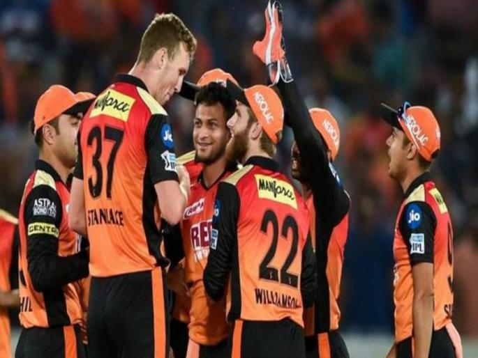 IPL 2018: Hyderabad's strategy to defeat Kolkata is ready, know what is it ... |  IPL 2018 : कोलकात्याला नमवण्याची हैदराबादची रणनीती तयार, काय आहे ती जाणून घ्या...