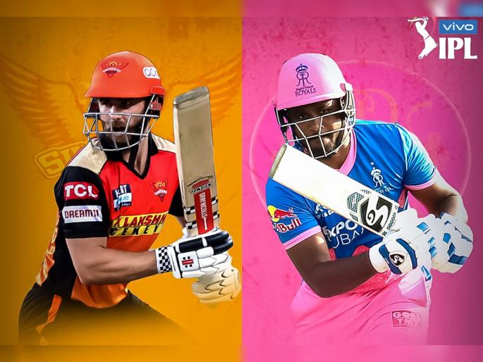 IPL 2021, SRH vs RR Live Updates : RR won the toss and decided to bat first against SRH, David Warner missed today match | IPL 2021, SRH vs RR Live Updates : डेव्हिड वॉर्नरला अखेर बाहेरचा रस्ता दाखवला, राजस्थानविरुद्ध हैदराबादनं तगडा खेळाडू उतरवला