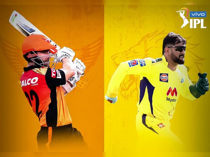 IPL 2021, SRH vs CSK Live Updates : CSK won the toss and decided to bowl first against SRH, know playing XI  | IPL 2021, SRH vs CSK Live Updates : SRHनं डेव्हिड वॉर्नरला पुन्हा बाकावर बसवले, CSKनंही एक मोठा बदल केला