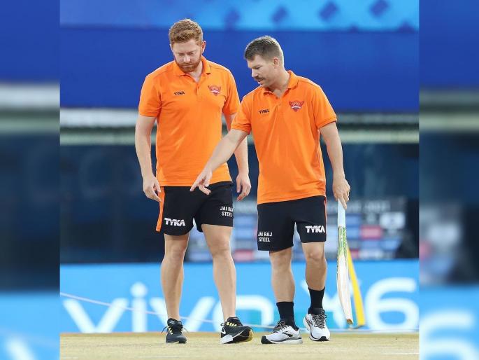 IPL 2021 SRH vs RCB Live T20 Score : SRH won the toss and decided to bowl first, know both team playing XI | IPL 2021 : SRH vs RCB T20 Live : सनरायझर्स हैदराबादनं नाणेफेक जिंकली, RCBचा स्फोटक फलंदाज परतला