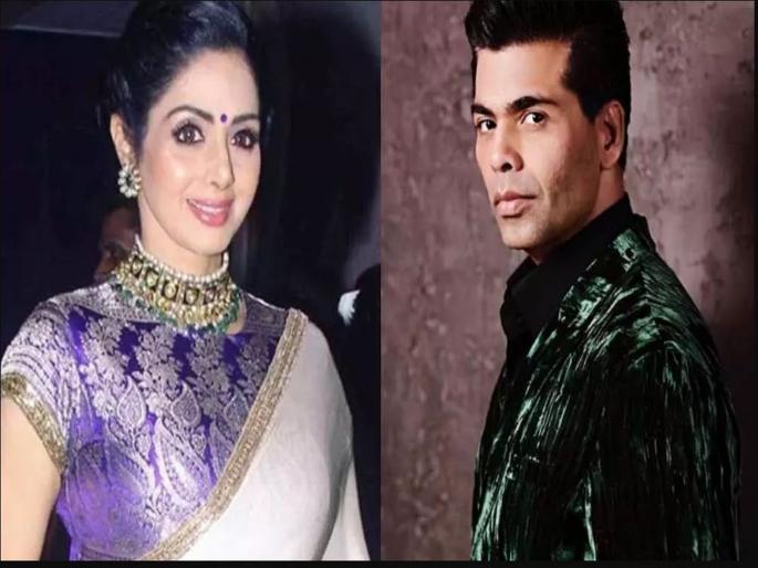 After Sridevi's Sudden death, Karan Johar shelves his film Shiddat. | श्रीदेवीच्या निधनाचा करण जोहरलाही बसला होता 'सदमा', घेतला होता मोठा निर्णय After Sridevi's Sudden death, Karan Johar shelves his film Shiddat. | श्रीदेवीच्या निधनाचा करण जोहरलाही बसला होता 'सदमा', घेतला होता मोठा निर्णय