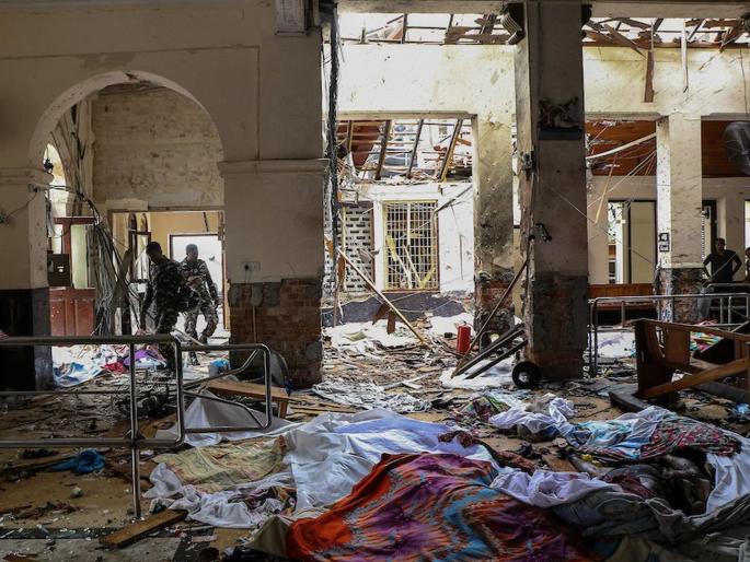 blasts in sri lanka Violence and terrorism must be end to maintain global peace | हिंसाचार, दहशतवादाची ही वृत्ती संपवायला हवी