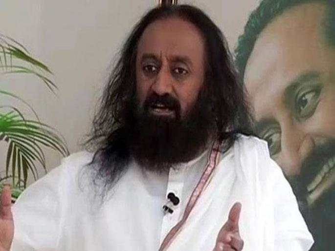 I did not threaten Ayodhya, but only expressed fear - Sri Sri Ravi Shankar | अयोध्या प्रकरणात मी धमकी दिली नाही, फक्त भीती व्यक्त केली- श्री श्री रविशंकर I did not threaten Ayodhya, but only expressed fear - Sri Sri Ravi Shankar | अयोध्या प्रकरणात मी धमकी दिली नाही, फक्त भीती व्यक्त केली- श्री श्री रविशंकर
