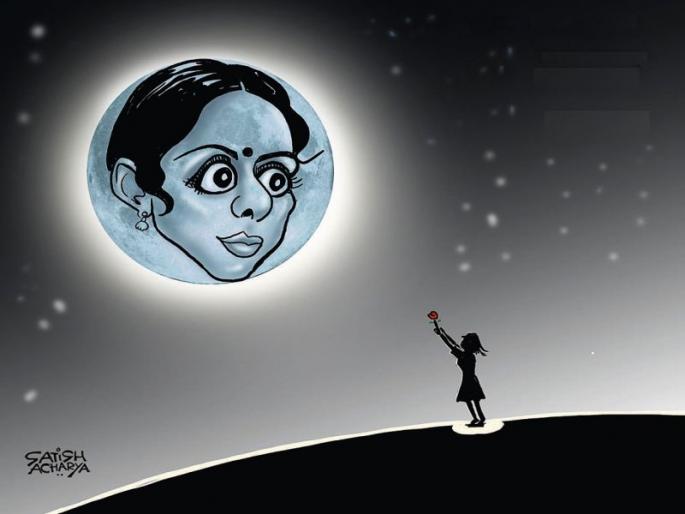  'Chandni' of the movie is stunned! | सिनेसृष्टीची ‘चांदनी’ निखळली!