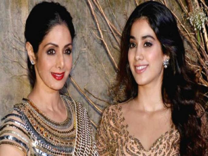 janhvi kapoor wil essay double role in Roohi | श्रीदेवी यांच्याप्रमाणेच जान्हवी कपूर करणार आता हे काम janhvi kapoor wil essay double role in Roohi | श्रीदेवी यांच्याप्रमाणेच जान्हवी कपूर करणार आता हे काम