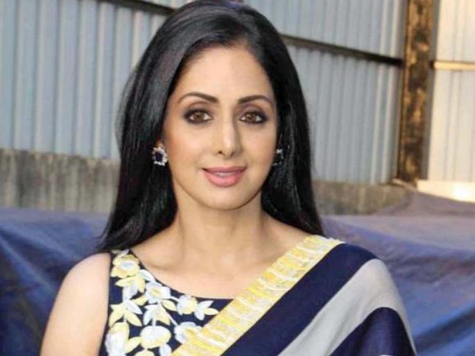 Sridevi death case: Case closed by Dubai government lawyers, Boney Kapoor clean chit | श्रीदेवी मृत्यू प्रकरण : दुबईच्या सरकारी वकिलांकडून केस बंद, बोनी कपूर यांना क्लीन चिट Sridevi death case: Case closed by Dubai government lawyers, Boney Kapoor clean chit | श्रीदेवी मृत्यू प्रकरण : दुबईच्या सरकारी वकिलांकडून केस बंद, बोनी कपूर यांना क्लीन चिट