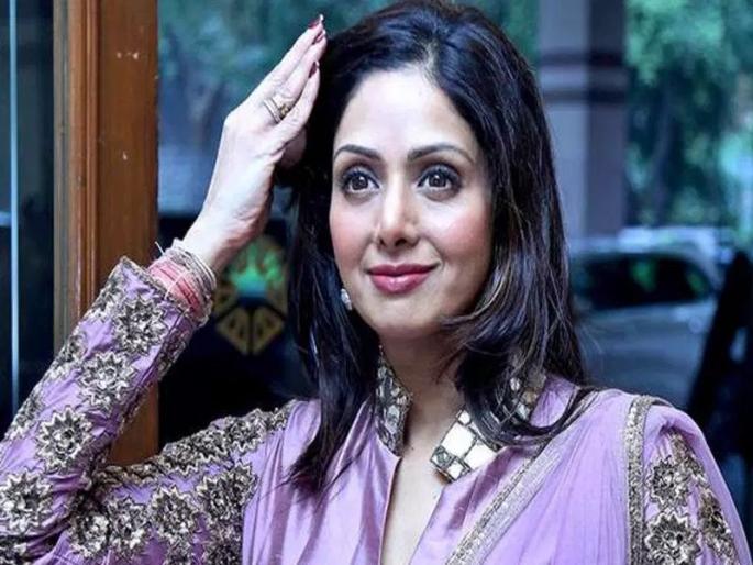 sridevi pass away cardiac arrest plastic surgery reason behind death | श्रीदेवी यांनी चिरतरुण राहण्यासाठी केल्या होत्या तब्बल 29 शस्त्रक्रिया, हेच असेल का मृत्यूचं कारण? sridevi pass away cardiac arrest plastic surgery reason behind death | श्रीदेवी यांनी चिरतरुण राहण्यासाठी केल्या होत्या तब्बल 29 शस्त्रक्रिया, हेच असेल का मृत्यूचं कारण?