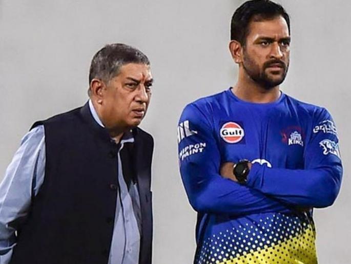 Amid of retirement rumors, Srinivasan comments on MS Dhoni's future with CSK | महेंद्रसिंग धोनीच्या निवृत्तीबाबत एन श्रीनिवासन यांची मोठी भविष्यवाणी