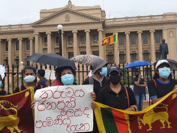 Not gold, inflation high in Sri Lanka ... | सोन्याची नव्हे, महागाईची लंका ... Not gold, inflation high in Sri Lanka ... | सोन्याची नव्हे, महागाईची लंका ...