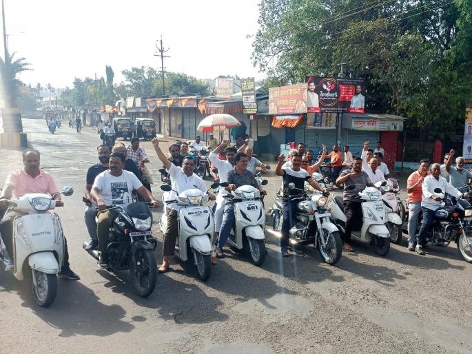 Ahmadnagar Strict shutdown in Srirampur taluka demand for district headquarters | अहमदनगर : श्रीरामपूर तालुक्यात कडकडीत बंद, जिल्हा मुख्यालयाची मागणी Ahmadnagar Strict shutdown in Srirampur taluka demand for district headquarters | अहमदनगर : श्रीरामपूर तालुक्यात कडकडीत बंद, जिल्हा मुख्यालयाची मागणी