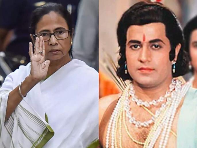 Why do some people get angry after mentioning the name of Shri Ram, Mamata Banerjee was targeted by arun govil | श्री राम नाव घेतल्यानं काहींना राग का येतो? ममता बॅनर्जींवर साधला निशाणा Why do some people get angry after mentioning the name of Shri Ram, Mamata Banerjee was targeted by arun govil | श्री राम नाव घेतल्यानं काहींना राग का येतो? ममता बॅनर्जींवर साधला निशाणा