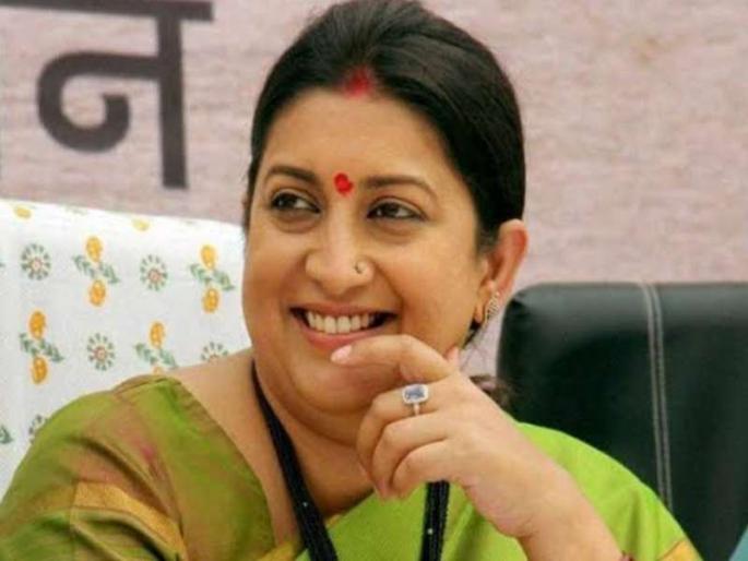 Maharashtra CM: I came back ... Smriti Irani wishes Devendra the same best wishes for chief minister | Maharashtra CM: मी पुन्हा आलो... स्मृती इराणींकडून देवेंद्रांना व्हिडीओतून हटके शुभेच्छा Maharashtra CM: I came back ... Smriti Irani wishes Devendra the same best wishes for chief minister | Maharashtra CM: मी पुन्हा आलो... स्मृती इराणींकडून देवेंद्रांना व्हिडीओतून हटके शुभेच्छा