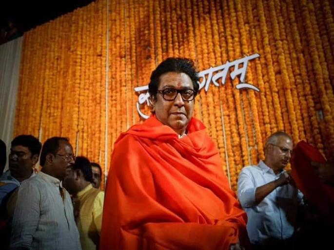Raj Thackeray's life in danger ?; MNS claims that threatening phone calls and messages are coming after warning over mosque loudspeakers | Raj Thackeray: राज ठाकरेंच्या जिवाला धोका?; धमक्यांचे फोन आणि मेसेज येत असल्याचा मनसेचा दावा Raj Thackeray's life in danger ?; MNS claims that threatening phone calls and messages are coming after warning over mosque loudspeakers | Raj Thackeray: राज ठाकरेंच्या जिवाला धोका?; धमक्यांचे फोन आणि मेसेज येत असल्याचा मनसेचा दावा