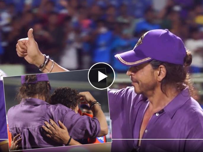 IPL 2024 KKR vs DC Bollywood Shahrukh Khan enters ground meets opposite team players hugs Rishabh pant warmly video wins hearts | Video: सामना संपल्यावर शाहरुख मैदानात आला अन् 'त्या' कृतीने जिंकली क्रिकेटप्रेमींची मनं