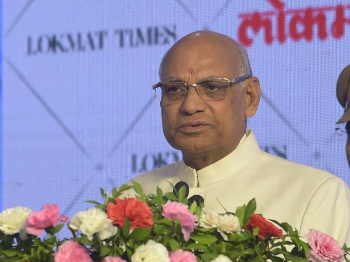 In Maharashtra too, farmers should get loans at zero percent interest rate - Governor Ramesh Bais | महाराष्ट्रातही शेतकऱ्यांना मिळावे शून्य टक्के व्याजदराने कर्ज - राज्यपाल रमेश बैस In Maharashtra too, farmers should get loans at zero percent interest rate - Governor Ramesh Bais | महाराष्ट्रातही शेतकऱ्यांना मिळावे शून्य टक्के व्याजदराने कर्ज - राज्यपाल रमेश बैस