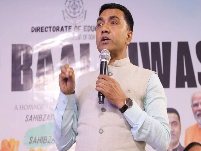 Rivan seat for IIT, will take up project work after approval from central government - Chief Minister | IIT साठी रिवणची जागा, केंद्र सरकारकडून मंजुरी मिळाल्यानंतर प्रकल्पाचे काम पुढे नेणार - मुख्यमंत्री Rivan seat for IIT, will take up project work after approval from central government - Chief Minister | IIT साठी रिवणची जागा, केंद्र सरकारकडून मंजुरी मिळाल्यानंतर प्रकल्पाचे काम पुढे नेणार - मुख्यमंत्री