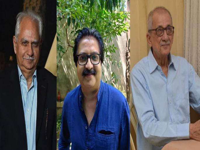 Director Ramesh Sippy honored with 'Asian Culture' award | दिग्दर्शक रमेश सिप्पींचा 'एशियन कल्चर' पुरस्काराने गौरव Director Ramesh Sippy honored with 'Asian Culture' award | दिग्दर्शक रमेश सिप्पींचा 'एशियन कल्चर' पुरस्काराने गौरव