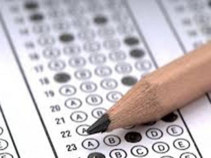 Backwards corruption in backward class service | मागासवर्गीय सरळसेवा भरतीत भ्रष्टाचार Backwards corruption in backward class service | मागासवर्गीय सरळसेवा भरतीत भ्रष्टाचार